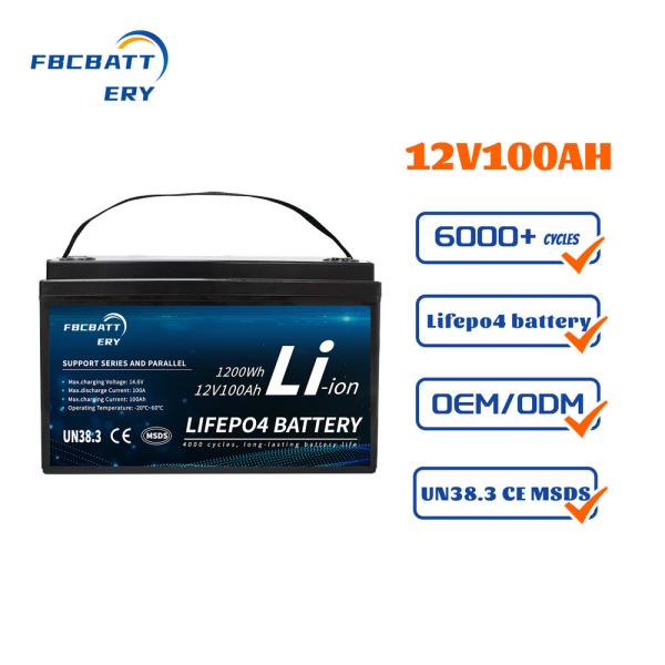 Submarines 12v Lithium Ion Battery , Abs Housing Rechargeable Lifepo4 Battery