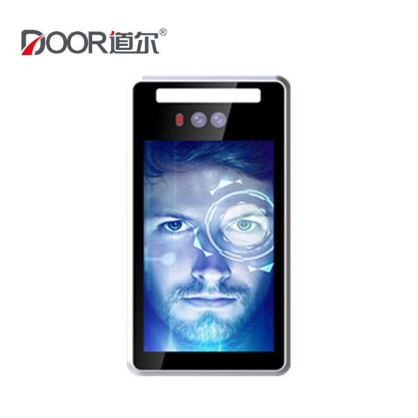 Quality Biometric Face Recognition Terminal For Entrance Access Control System wholesale