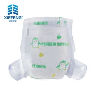 China Ultra Thin Baby Disposable Nappies 450*320mm Widen Hug Elastic Waistband on sale