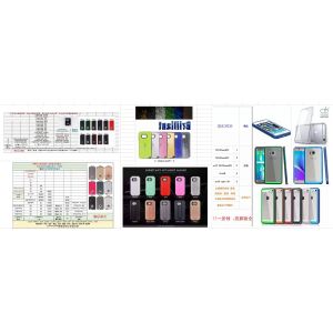 China New design hot sale tpu case & pc + sillicon case on sale