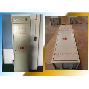 90L 50kg Red Cabinet Type Hfc-227ea FM200 Fire Extinguishing System for