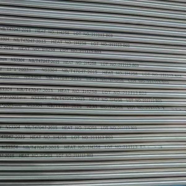 BA EP Grade Stainless Steel Pipe TP304 TP316L TP310S TP904L TP321 Bright Stainless Steel Tube