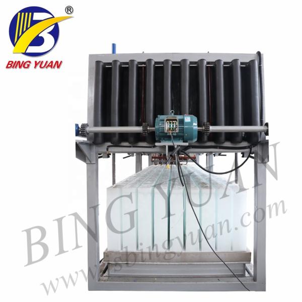 Commercial Block Ice Maker - 5T/Day Direct System Ice Block Making Machine for