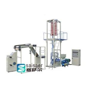 Cheap Self Sealing Bag Ldpe Film Blowing Machine 220V Native Integrated Design for sale