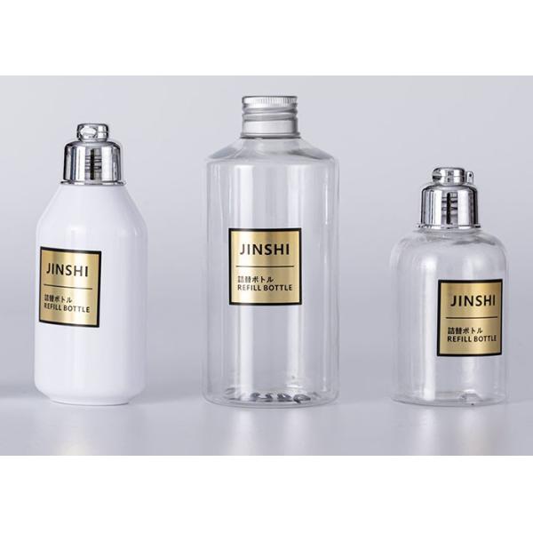 Quality Clear 4.05OZ Custom Cosmetic Bottles Plastic Shoulder Container wholesale