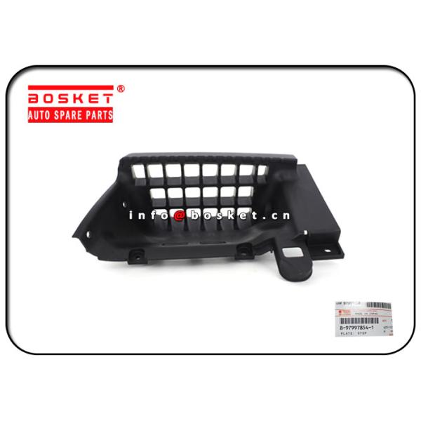 ISUZU NKR NHR 600P 100P 8-97997854-1 8979978541 Step Plate