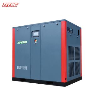 Integrated 30 Hp Scroll Screw Air Compressor For Laser Cutting Equipment