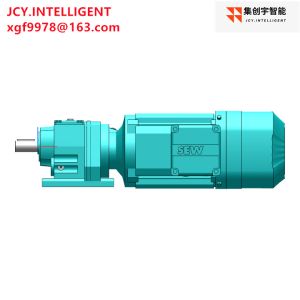 1.5KW Coaxial Inline Gearmotor Reducer R37 DRN90L4/ES7C