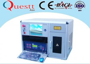 China 3D Camera CNC Laser Engraver , 3D Camera Green Laser Small Engraving Machine on sale