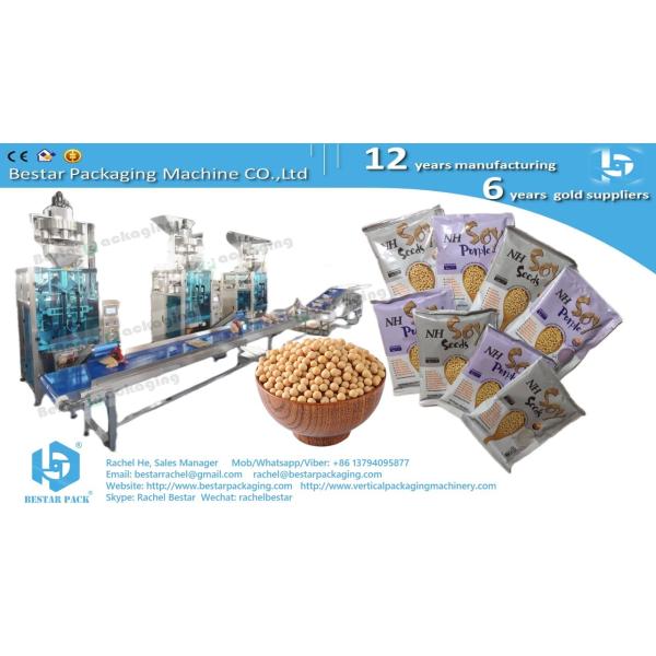 Quality Automatic packaging line for soybean pouch with weighing function and conveyor collection BSTV-550BZ wholesale