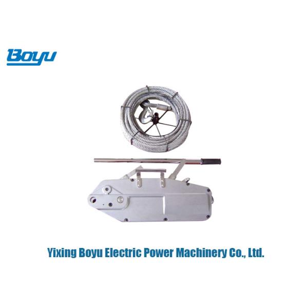 Quality Flexible Transmission Line Stringing Tools Wire Grip Pullers Rope Pulling Hoist wholesale