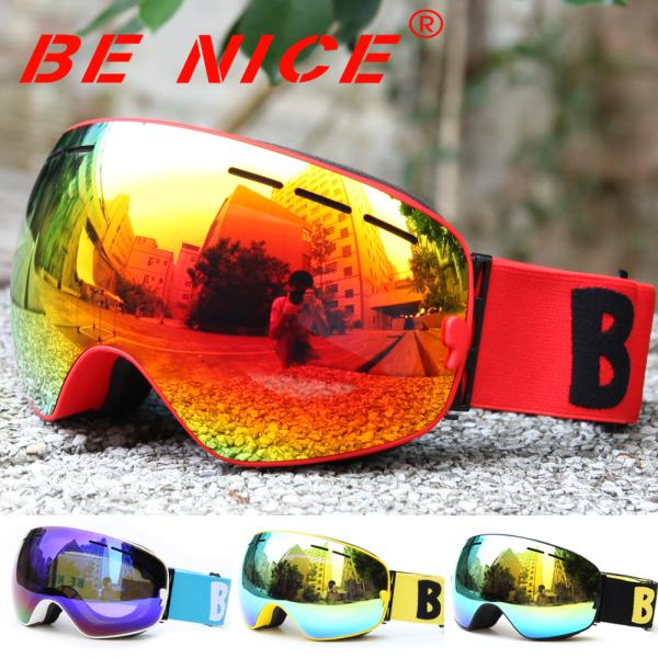 Customized TPU Frame Interchangeable Lens Snowboard Goggles With Three Layer Foam