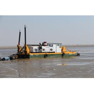 Cheap 8 inch Model Dredger Equipment for Various Dredging and Reclamation Applications for sale