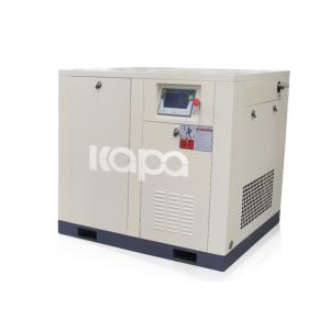 PM VSD Air Cooling 18.5kw 25Hp 2.85m3/Min VSD Screw Air Compressor