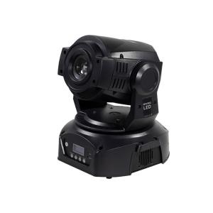 7 Colors + White Moving Head LED Stage Lights 11/14 DMX Channels For Party Disco