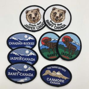 Moose Shape Chenille Embroidery Patch PVC Silicone Rubber Custom Logo With