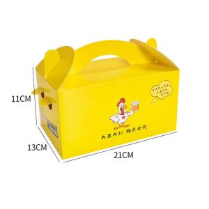 Takeout fried chicken box food grade customized logo biodegradable white