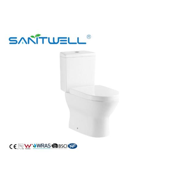 Quality SW-2003A Ceramic Floor Standing Toilet Rimless Washdown Dual Flush System wholesale