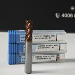Solid Carbide Dry Wet Machining 8mm Universal 4 Flutes Flat End Mill Φ8x20x8Dx60