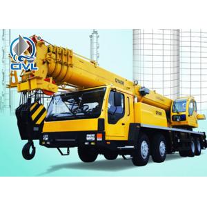 CVQY16B.5 39m 16 Ton Telescopic Boom Crane