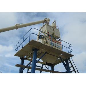 Fixed Wet Mix Concrete Batch Mix Plant 25m3/H Commercial Concrete Batching Plant