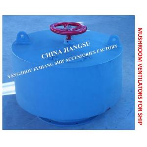 Marine fungus-shaped external hoist with axial fan vent cap C900 CB/T295-2000, C