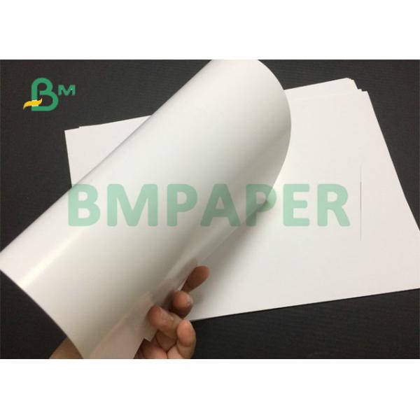 A1 157gsm 200gsm White Color Glossy Coated Printing Paper For Company Catalog A1 157gsm 200gsm White Color Glossy Coated Printing Paper For Company Catalog