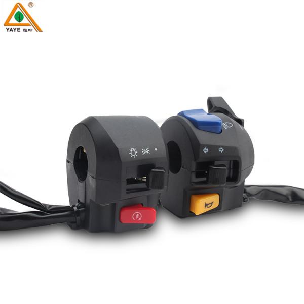 Quality Motorcycle Switch Assembly Switch Back  Motorcycle Switch On Off  Handlebar base combination Applicable to HJ152-8 wholesale