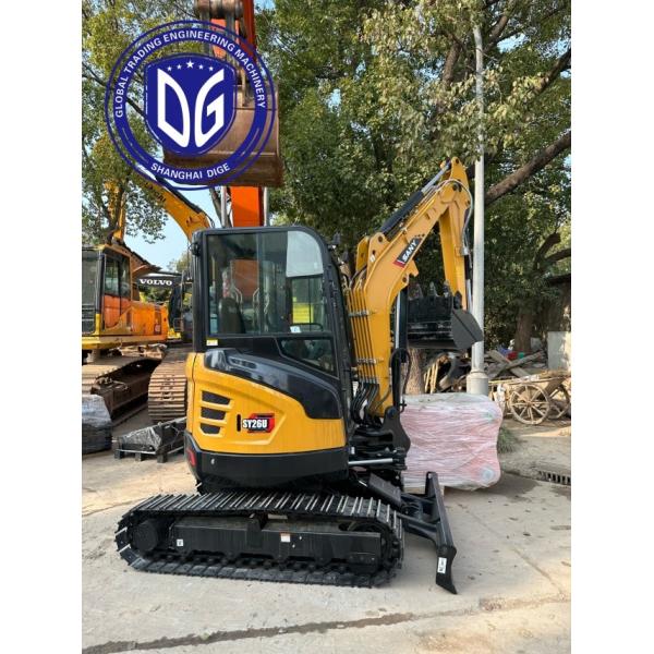 Quality Efficient Cooling Systems Used Sany Sy26u 2.6 Ton Hydraulic Mining Excavator wholesale