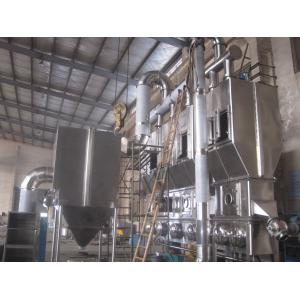 High Efficiency Horizontal Fluid Bed Dryer Machine Adjustable Temperature