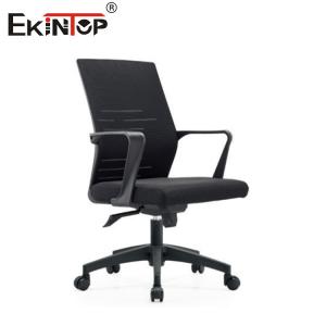 Modern Black Mesh Office Chair With Armrests And Swivel For Work