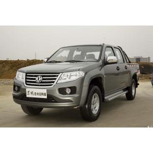 Dongfeng Rugged Design Utility Pickup Truck Fuel-Efficient Diesel Commercial Double Cab Gray