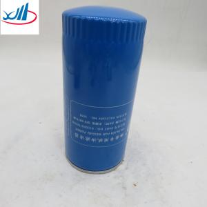 Engineering Machinery Fuel Filter Element 612600081335A For Mining Dumping Truck