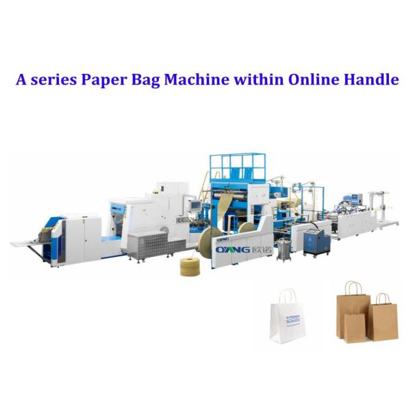 Quality Automatic Paper Bag Manufacturing Machine Paper Bag Making Equipment within Online Handle Attach wholesale