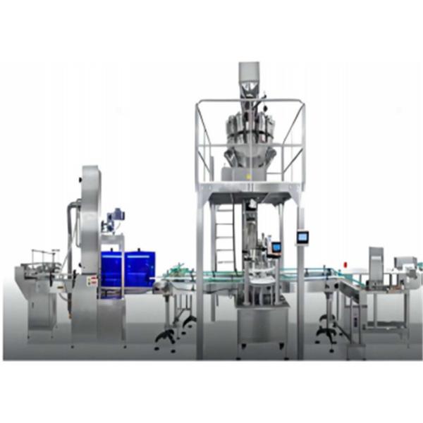 MY-GZX-KL 1 Head 10KW fully automatic Particle Filling Machine Production Line ±