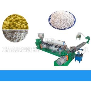 XT Plastic Waste Recycling Machine With TSSK Parallel Twin Screw Granulator