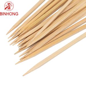 Flat Surface Pointed Tips 8cm BBQ Bamboo Sticks