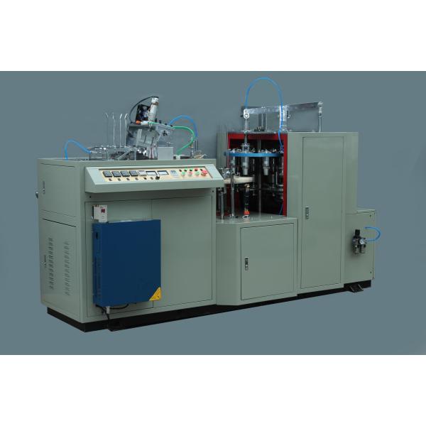Ultrasonic System Paper Cup Making Machine Double Single Side PE Coated Steel