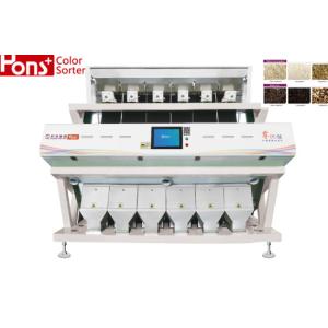 Remote Control CCD Rice Colour Sorter High Sensitivity 3.0t/H