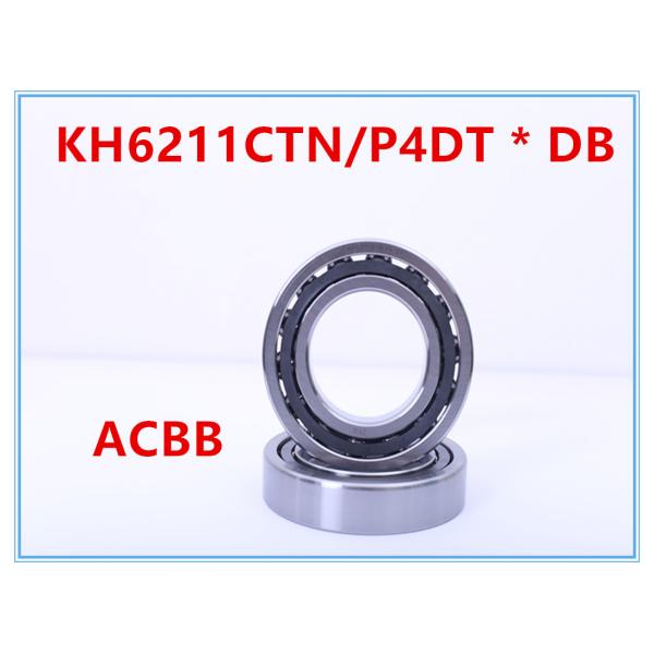 Quality P4 Precision Angular Contact Ball Bearing with 100mm Bore Size and 15/25 Degree Contact Angle for Machine Tools wholesale