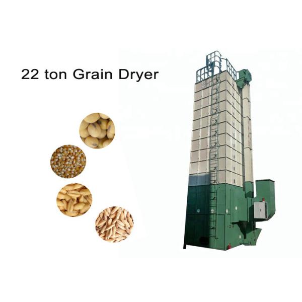 Easy Operation Paddy Rice Dryer , Batch Recirculating Grain Drying Equipment For