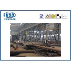 Energy Saving Solar Membrane Water Panel Once Through High Heating Efficiency