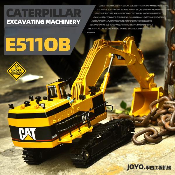 Quality Carter CAT5110B Large Excavator Collection Model Engineering Vehicles Together Metal Simulation Handpiece Ornaments wholesale
