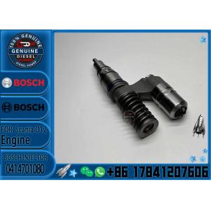0414701080 High Quality Fuel Injector 0414701020 0414701028 0414701081 Injector