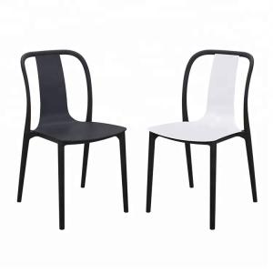 Durable Polypropylene Plastic Stacking Chairs With Excellent Loading Capacity