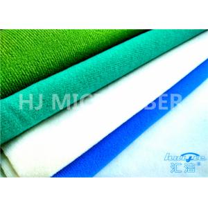 Plain Dyed Nylon Loop Velcro Fabric Soft Clothing OEM Service For Sports Gear