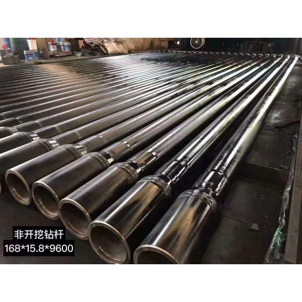 drilling pipe, drilling rod, trenchless tools, tools for underground pipeline,