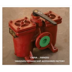 China Low Pressure Duplex Filter Double Oil Filters Model As50-0.4/0.22 Cb/T425 double oil filters on sale