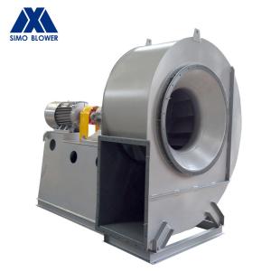 9-10 High pressure Coupling driving Radpid cleaning Dust removal centrifugal fan