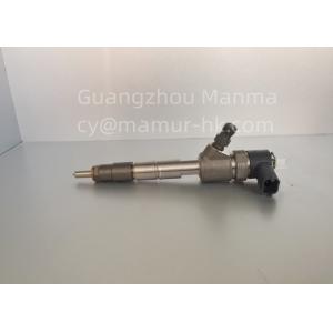 Fuel Injector ASM Truck Auto Part For QINGLING 100P 4JB1CN 1112010-PA11